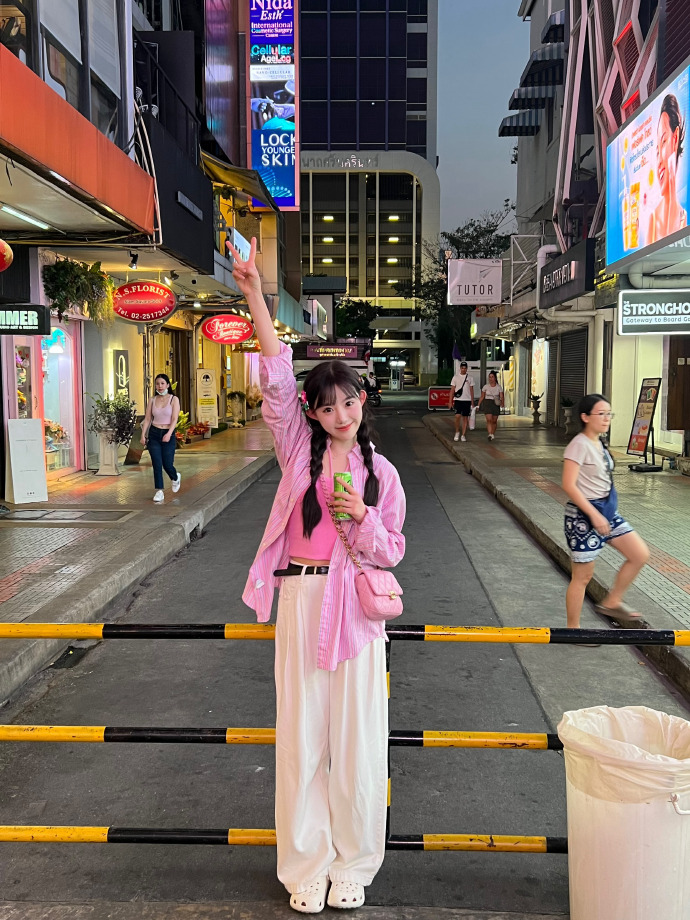 雨中曲